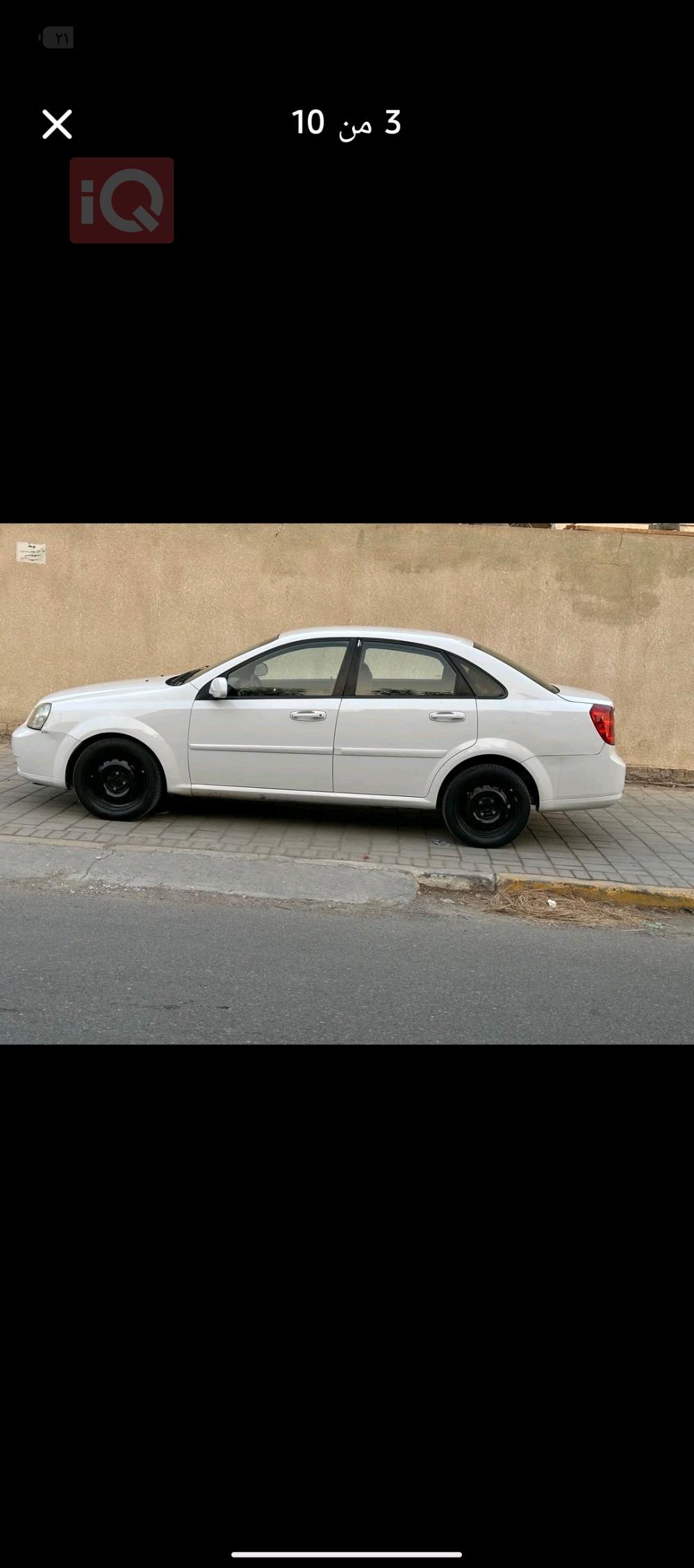 شيفروليه اوبترا